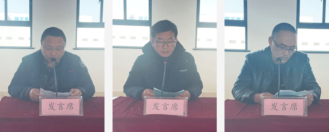 部長發言2.jpg