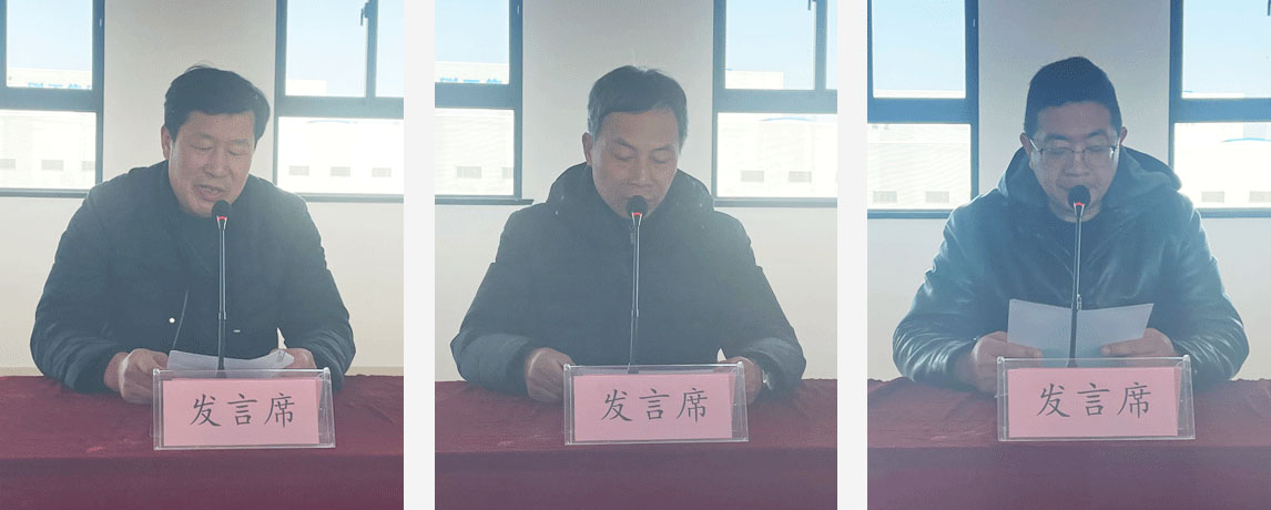 部長發言1.jpg