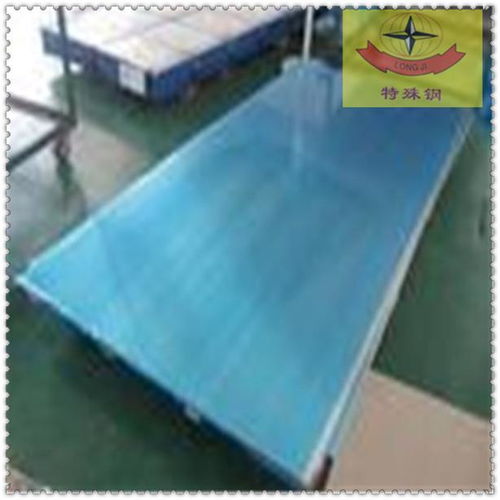 15crmo合金鋼,15crmo圓鋼