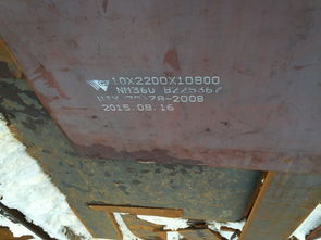 山東財源特鋼生產廠 查看 500耐磨鋼板