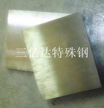 【asp60】_asp60價格/圖片/評價/怎么樣/多少錢 &ndash; 一淘網